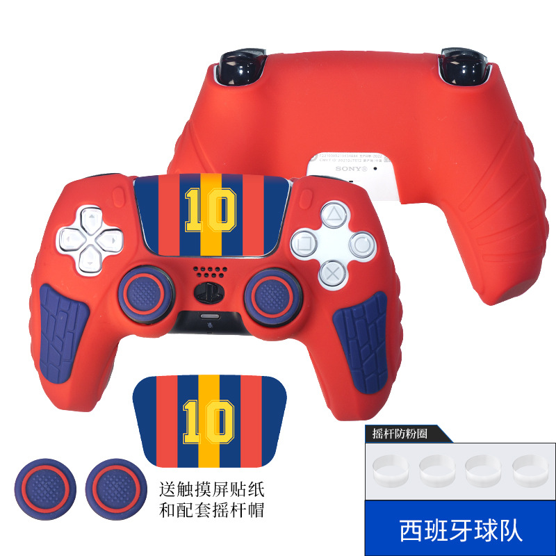 Funda Protectora de Silicona para Control de PS5 Antideslizante y Resistente al Sudor