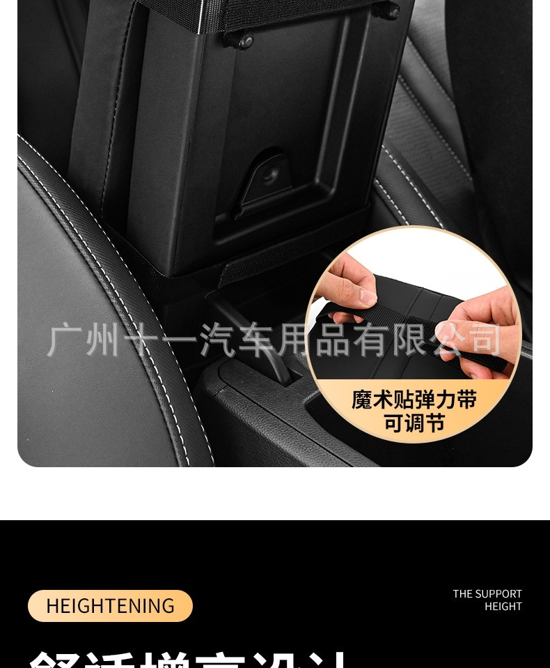 Car armrest box pad, memory foam heightening pad, universal car center console armrest pillow cover, extended and thickened
