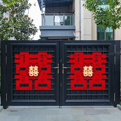 特大結婚式用の喜びの文字ステッカー、コミュニティの入り口ユニットの特別な装飾、盗難防止ドア、ダブルハピネス結婚式の大きな文字