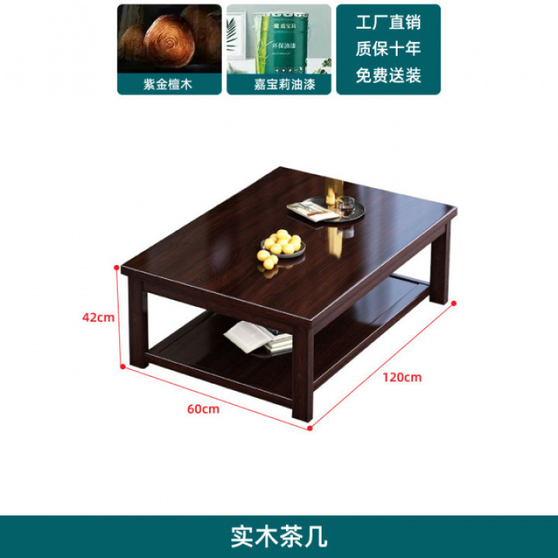 紫檀無垢材テレビキャビネット多機能収納キャビネット現代の新しい中国家具リビングルームフロアキャビネットテレビキャビネット|undefined
