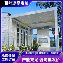 �e��ͥԺ��ꖷ�©���D��ͤ �X�Ͻ���~��ͤ ���ÿ�������늄�ͤ��