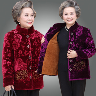 ����������Ů�ӽq�Ӻ����̶��b��z�q����̫̫70�q80�����·����\