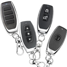 金属防水小辣椒款4键遥控器１键２键３键４键安防配件遥控器