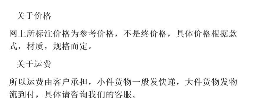 WM-Screenshots-20210427161058