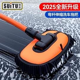 车用吸尘器;车载充气泵;其他汽车内饰