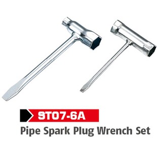 Factory Direct Supply Pipe Wrench Spark Plug Wrench Set Z-Type Wrench Set