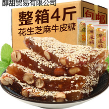 ţƤ�ǻ����خa��ʽ֥��ܛ��80����ʳ�ֹ�ţ���Ǒ��fС���ǹ�