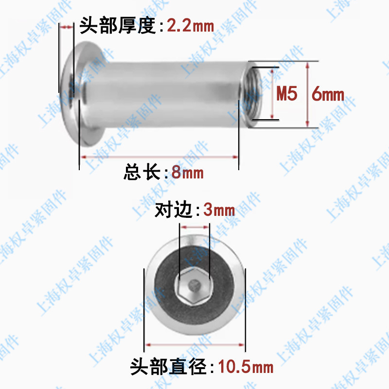 304ステンレス製のクランプの逆縁ナットは家具のねじをロックして六角の子の雌釘m 3m 4m 5m 6m 8を打ちます。|undefined