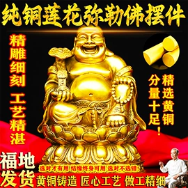 树脂工艺品;其他装饰摆件;奇石摆件