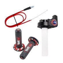 越野摩托车配件油门手把胶套CQR华洋T4波速尔猎豹油门线跨境热销