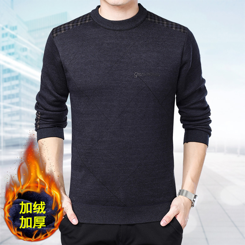 Middle-Aged and Elderly Men's Sweater, Winter Warm Round-Neck Fleece-Lined Knitwear, Men's Base Sweater, Grandpa's Thick Sweater for the Elderly Middle-Aged and Elderly Men's Sweater, Winter Warm Round-Neck Fleece-Lined Knitwear, Men's Base Sweater, Grandpa's Thick Sweater for the Elderly
