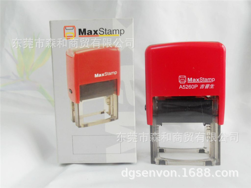MaxStamp����������ӡ��PS5260A������44*24�ͣͻ�īӡ�²�������