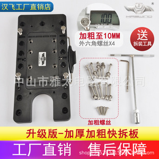 늄����M������C����C�����R�_�h�w���ٲ��b����