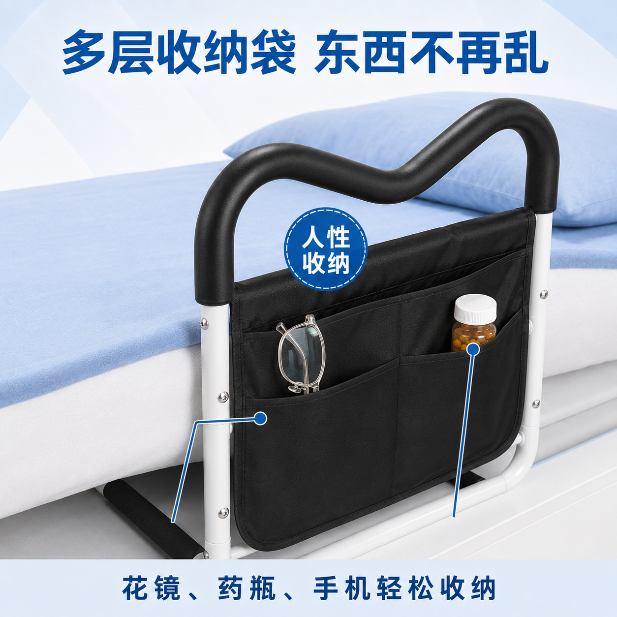 Reposabrazos plegable para cabecera de cama para personas mayores, dispositivo de asistencia para discapacitados, reposabrazos para enfermería, marco de soporte ajustable. image 4
