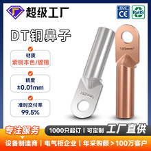 DT�~����늾����^�~�ܱ����~A�����ˉ�������|�������~�Ӿ�����