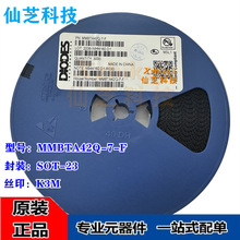 DIODES(��̨) MMBTA42Q-7-F �zӡK3M SOT-23 �NƬ���O��BJT ԭ�b