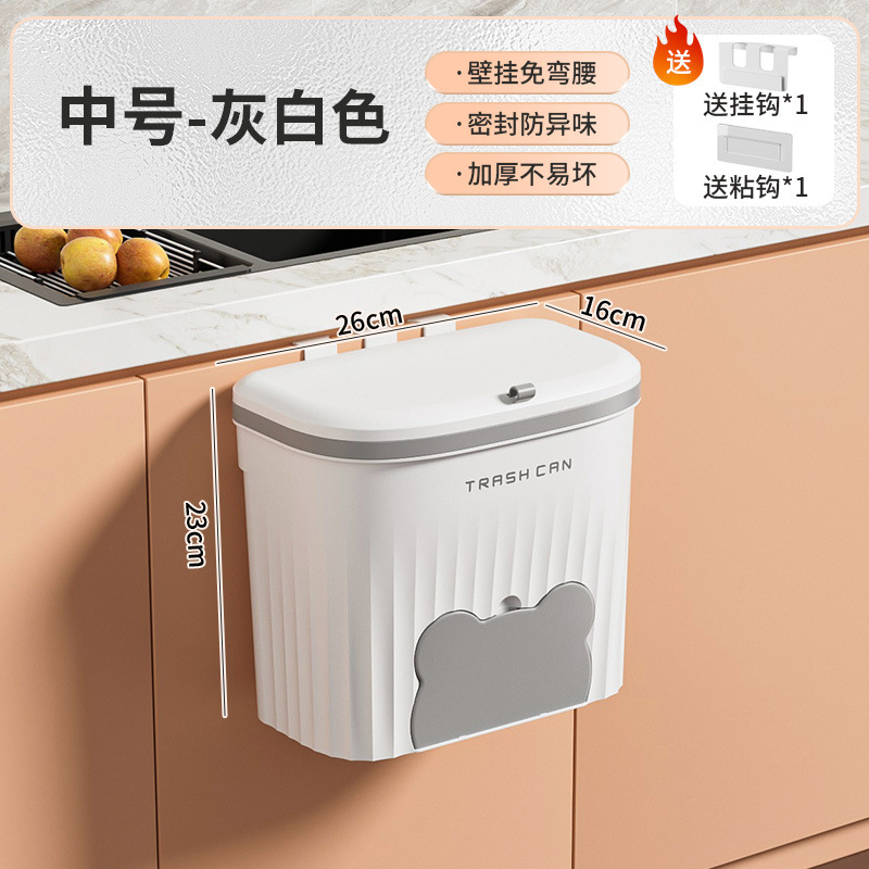 キッチンゴミ箱家庭用客間蓋付きゴミかごトイレ紙かご穴なし大容量ゴミ箱|undefined