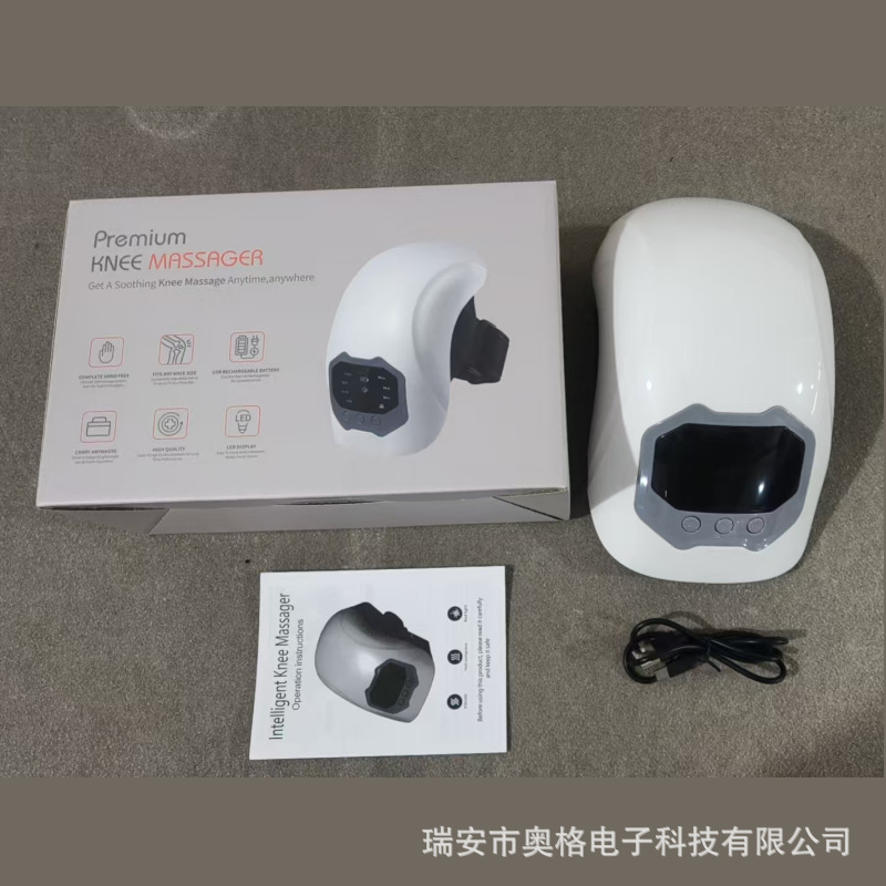 クロスボーダー膝マッサージ器ホットパッド膝保護マッサージ器赤い光振動膝器家庭用保温老寒脚新型|undefined