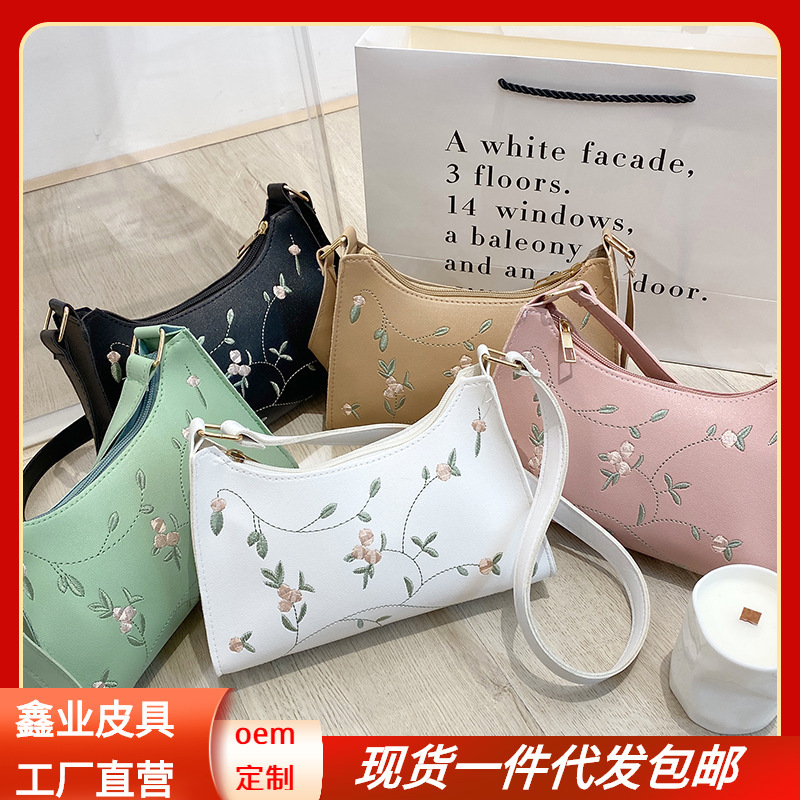 Bolso de brazo bordado bolso de verano 2022 nuevo nicho de diseño universal bolso de hombro bolso de mujer bolso al por mayor