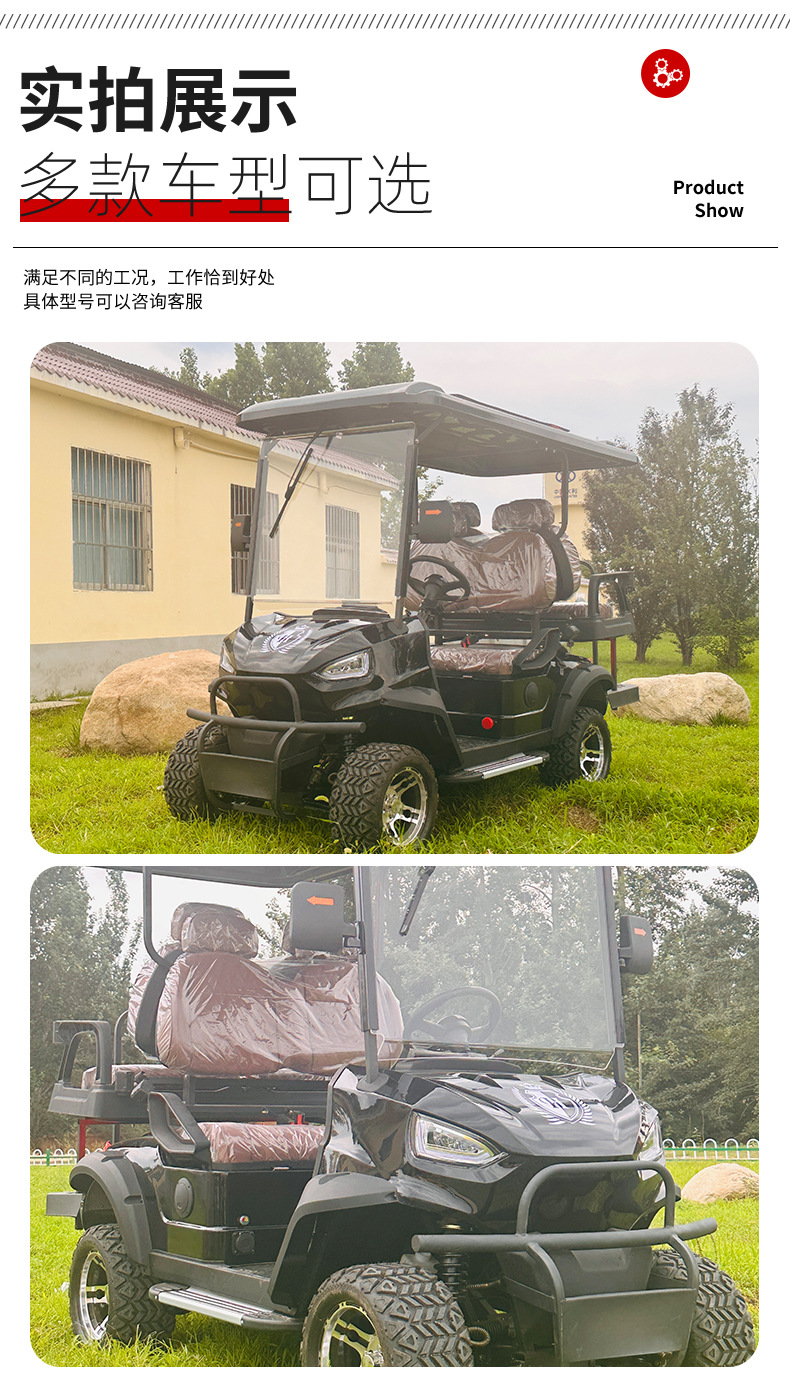 Foreign Trade Export Electric Golf Carts, 4-Seater Sightseeing Shuttles for Tourist Areas, Fuel-Powered Golf Carts