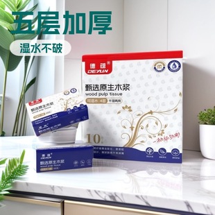 ���g����鼈��������Ì����b��̖�냺����ͽ���ߴ��l����