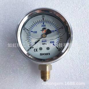 ԭ�b̨��SKON�f�PP��Ĥ������4KG�����|����Ӌ