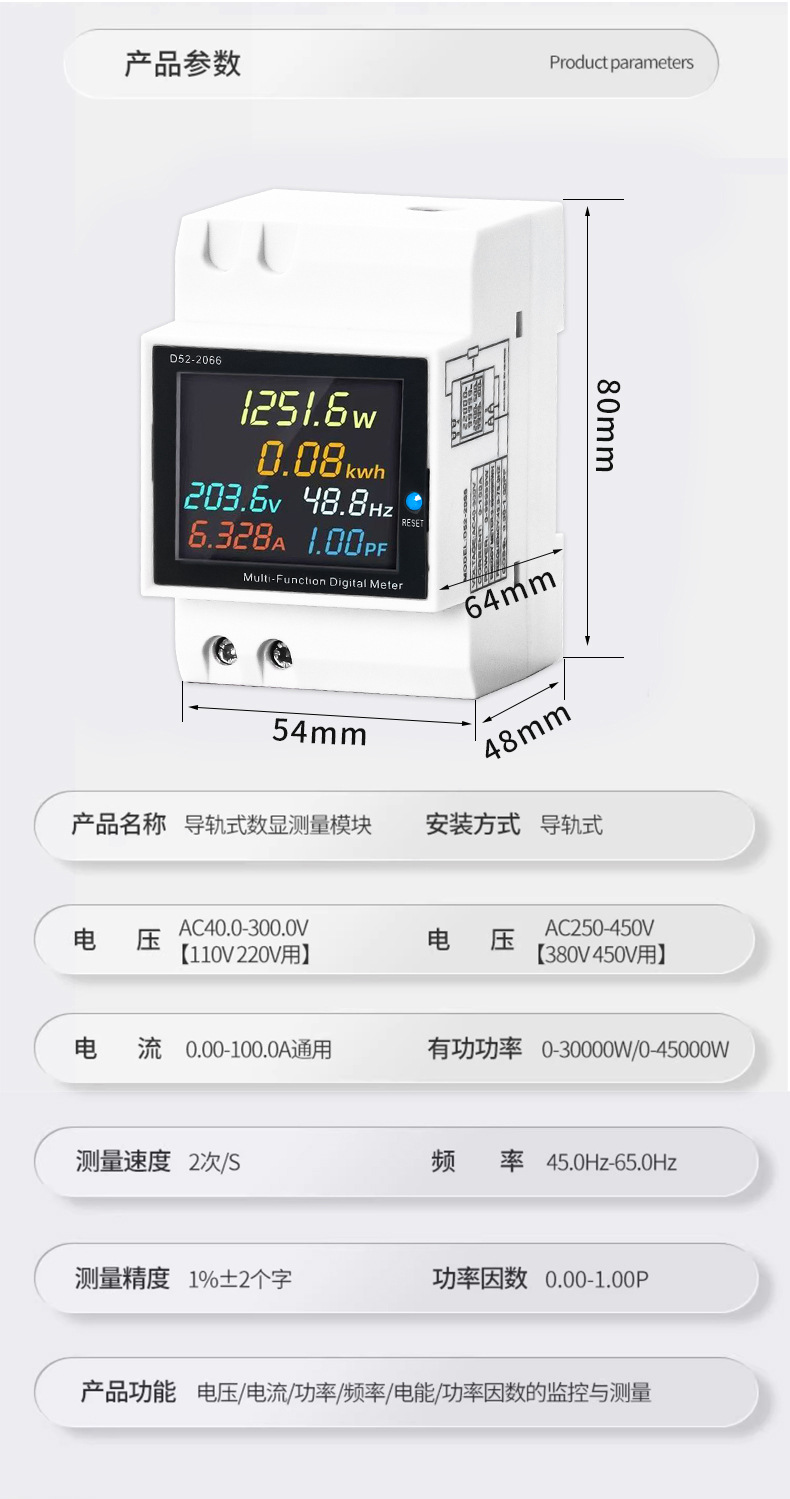 详情_06.jpg