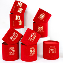 2026��Ͱ����Y��Y���w����Ͱ�պд����������q��Ͱ�����廨Ͱ