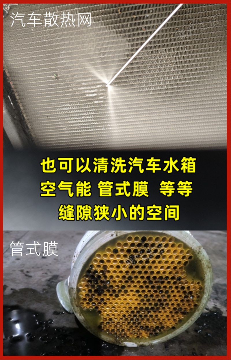 IMG_20231213_111408_副本.