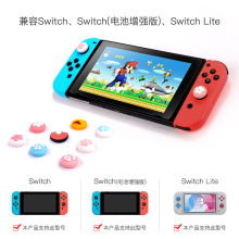 mswitchz؈צNS LiteΑCjoyconֱuUoñ