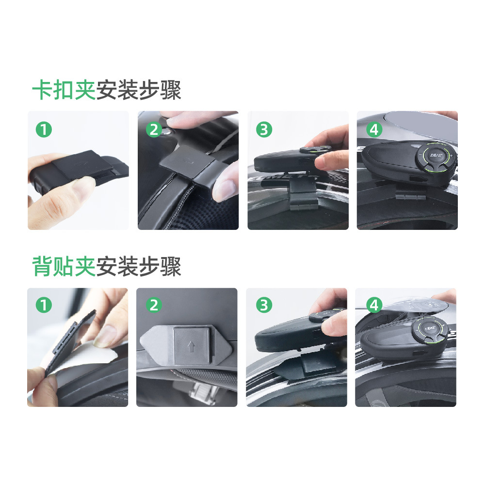 Ejeas Cross-Border Motorcycle Helmet Bluetooth Headset Export Intercom for 1000.6m People Ip67 Waterproof Q8