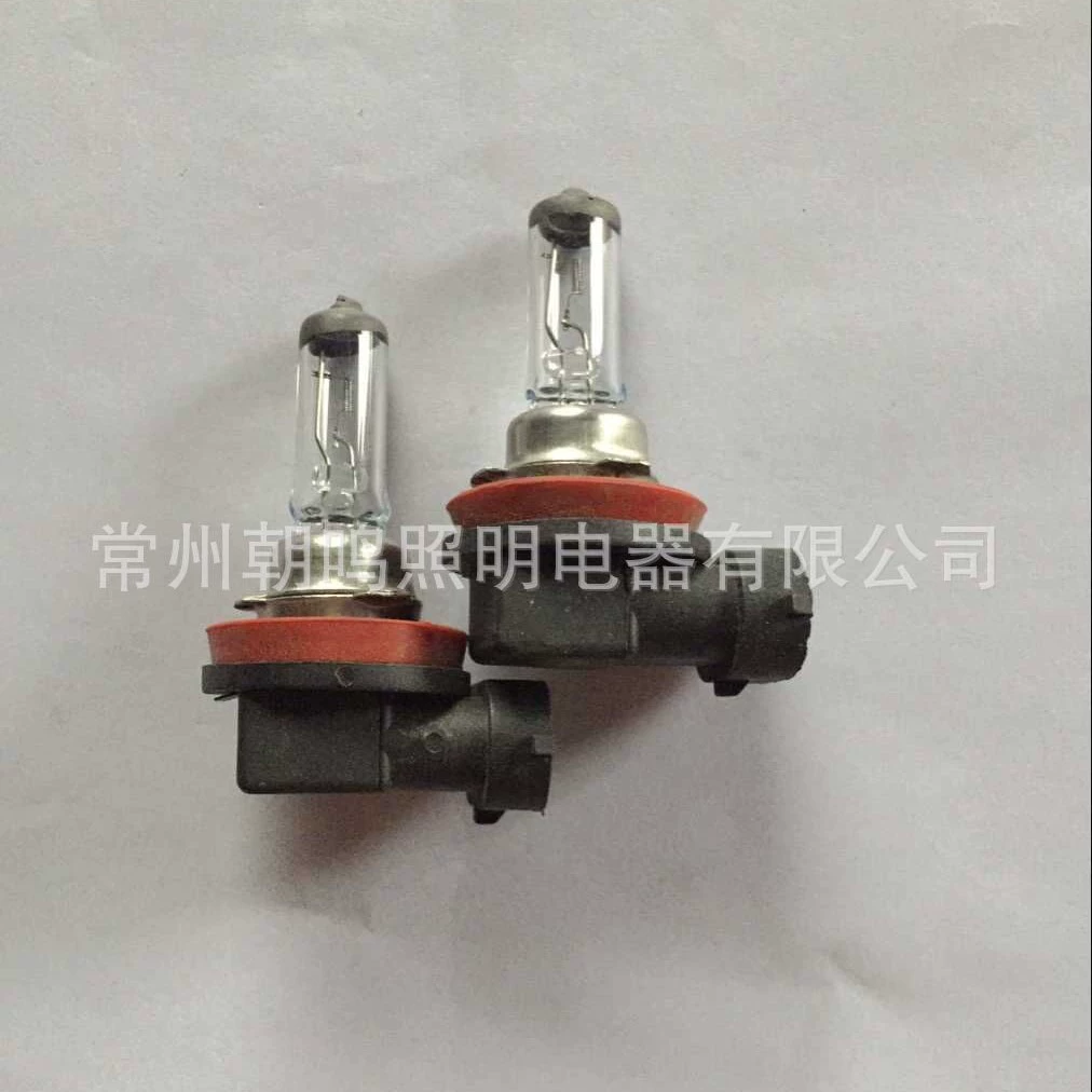 Обеспечить Высокое качество автомобильных фар «Кварцевая галогенная лампа H11 12V55W»