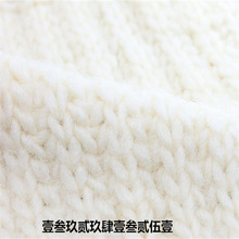 16NM/2���y����Ƭ16����������ë4����ë55������20����z5����]