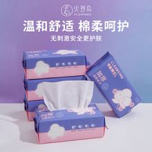 �����Bһ����ϴĘ��Ů�޻��y�������ʽ��Ę��