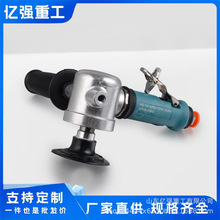 大艺角磨机小型便携式家用电动多功能手砂轮抛光打磨大功率