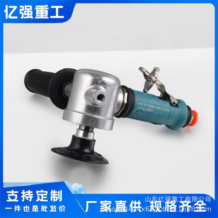 大艺角磨机小型便携式家用电动多功能手砂轮抛光打磨大功率