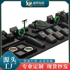 批发珠宝展示道具黑拉丝皮首饰展示道具托盘戒指项链橱窗展示道具