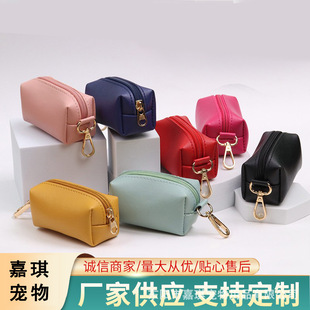 Cross-border hot pet outing bag storage bag dog convenient garbage bag new product in stock factory direct supply