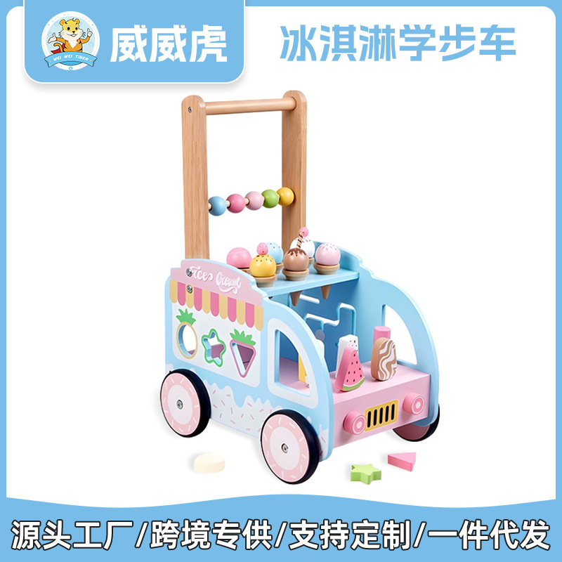 Weiweihu baby andador de madera para bebés, juegos para bebés, rompecabezas, forma de helado, reconocimiento, juguetes de tablero ocupado