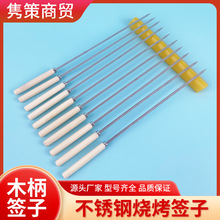 304������ľ���⺞�Ӳ��P�ľ�џ��������⴮����T����ᘿ��⺞