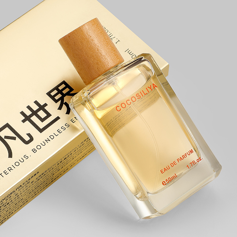 COCOSILIYA mundo ordinario perfume de los hombres fragancia de madera duradera Fragancia ligera fragancia nicho de los hombres 50ML al por mayor