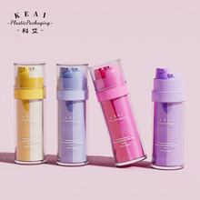 源头工厂25ml+25ml双管按压精华乳液瓶护肤品包材空瓶分装瓶定制