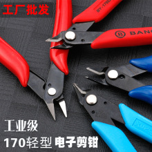 170���I���б���Q ���_ģ�ͼ��l��z��б�������ˮ���Q���ߏS��