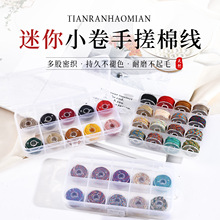 �ִ��޾���ʽ���K0.8-1.5����diy�ִ����K�����K��ʽ�ִ�d�����K