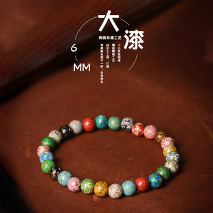 �������ӆ���ɢ��6mm�Ƕ��⚶�����DIY�����ִ��Ʒ��S�����l