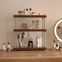 桌面收纳盒梳妆台香水整理架子口红护肤品收纳架工位化妆品置物架