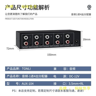 淄博市高新区萌樱娅百货商行