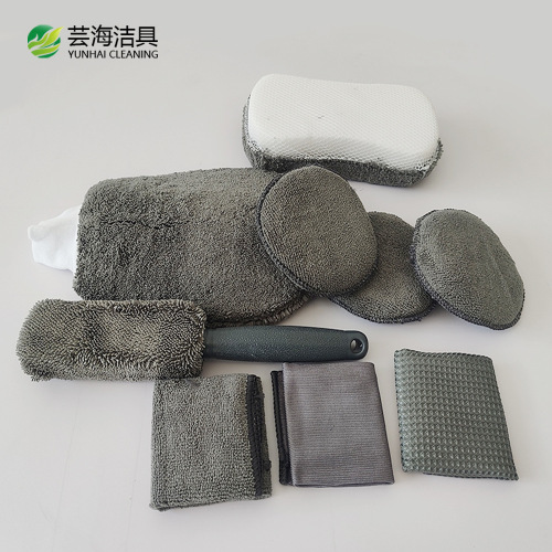 9-piece car wash set, car wipes, home car detailing, cleaning gloves, towel rags, waxing sponge, wheel brush