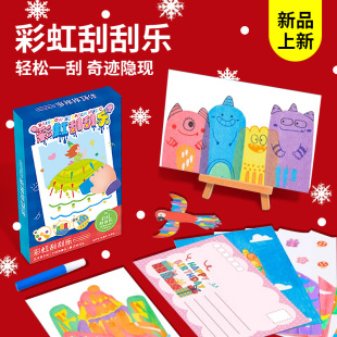 �ʺ��c�ʹιή����僺ͯdiy�ֹ��T�fС�W�����ò�ɫ����T����ͬ