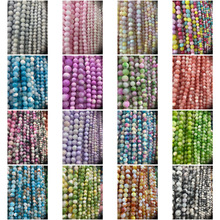 �S��ֱ�N ��ɫ��˹��ɢ��DIY�������S��A����朴����Ʒ������l